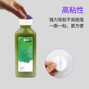 Acrylic <b>Door</b> Stop Cushion Pad Silicone Anti Collision Silent Bathroom <b>Door</b> Bumper Minimalist Design Standard Type - Product Image 4