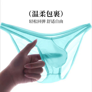 Culottes en <span class=keywords><strong>dentelle</strong></span> sexy pour hommes, strings à volants <span class=keywords><strong>mini</strong></span> transparents, culottes sexy pour femmes matures, slips sexy pour hommes - Product Image 4