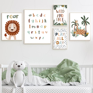 Tranh Vải Bố Nghệ Thuật Treo Tường Hình Động Vật Nhà Trẻ Vải Bố Nghệ Thuật Hình Khỉ Hươu Cao Cổ Sư Tử - Product Image 2