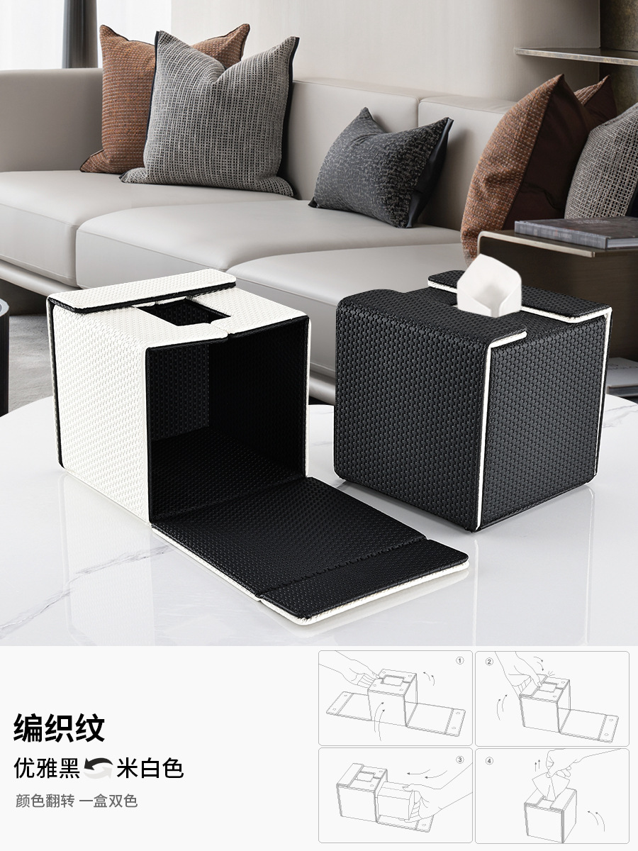 Elegante nero + beige bianco