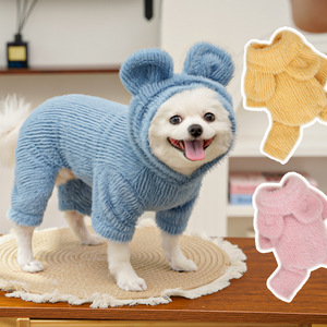 Ropa para mascotas Weiwang de cuatro patas, abrigo de invierno de color sólido con piel sintética de visón para perros Teddy, Bichón Frisé, Corgi, Bulldog Francés - Product Image 3