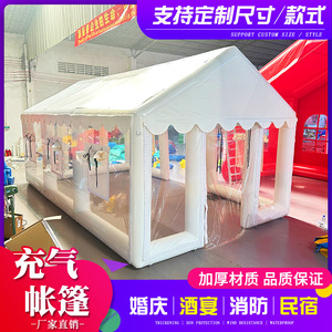 Inflatable <b>Tent</b> 15m <b>Single</b> Layer Waterproof Quick Setup For Wedding Party Emergency Medical Use - Product Image 2