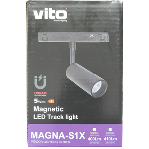 ไฟติดรางแม่เหล็ก LED 5W 410Lm 4000K แสงธรรมชาติ - Product Image 2