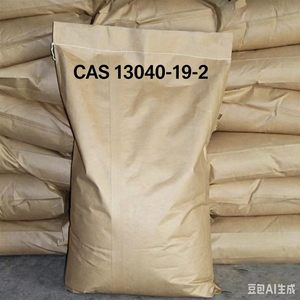ผงซิงค์ริซิโนเลต CAS13040-19-2 คุณภาพสูง ความบริสุทธิ์ 99.5% ซิงค์ริซิโนเลตชนิดน้ำ - Product Image 6