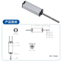 Moteur à micro-vibrations haute puissance MY-1740H 3.7V à courant continu brossé pour brosse à dents électrique