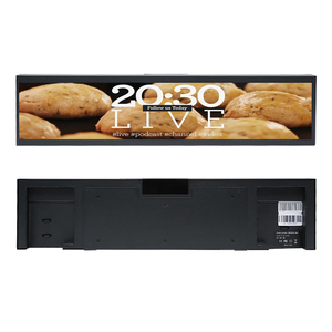 Sunworld 28 inch ngoài trời thang máy kỹ thuật số biển Máy nghe nhạc quảng cáo tương tác thông minh Kệ LCD hiển thị Wall Mount kéo dài thanh kệ - Product Image 2