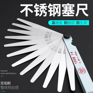 Stainless Steel Feeler <b>Gauge</b> 0.02-1.0mm High Accuracy Multi-range Valve Adjustment Tool - Product Image 2