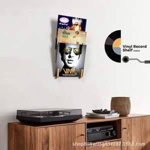 Étagère murale en bois JLNJLE, rectangulaire, 2 niveaux, multifonctionnelle, pour vinyles et livres - Product Image 1