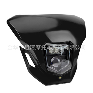 ไฟหน้ารถมอเตอร์ไซค์ Zuqing ดีไซน์หน้าผี ไฟ LED สีแดง สำหรับ Honda Crf450l Crf450rl - Product Image 3