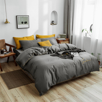 Parure de lit 4 pièces 100 % coton, gris gentleman, luxe discret, uni, 200 fils/cm², toutes saisons, housse de couette, drap et taies d'oreiller