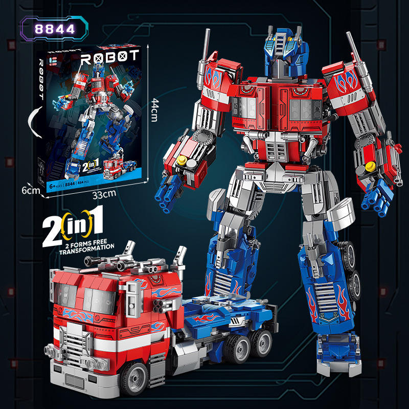 [กล่องของขวัญสวยงาม44ซม.] Optimus Prime Warrior 884อนุภาค