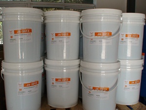 Colle de polyuréthane pour le collage de panneaux composites en aluminium et de structures sandwich - Product Image 2