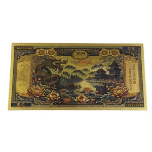 Groothandel 2024 Fengshui Chinese Draak Waterdichte Plastic Gouden Folie Bankbiljetten Set Collectie voor Cadeau - Product Image 4