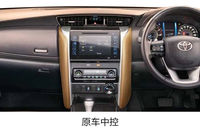 Radio Android 12.1 para Toyota SW4 SRX Fortuner 2016-2019, Navegación GPS, Carplay, Pantalla Táctil para Reproductor de DVD, DSP Integrado