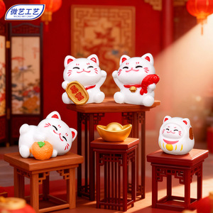 Lucky Cat <b>Doll</b> Resin Mini Decor Desktop <b>Car</b> Ornament - Product Image 4