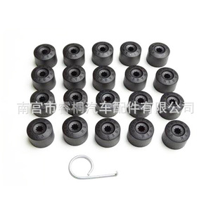 ฝาครอบล้อรถยนต์ Shuangxuan รุ่น 1K0 601 173 A ทำจากพลาสติก สำหรับรถยนต์ Volkswagen Golf Passat Jetta Beetle - Product Image 4