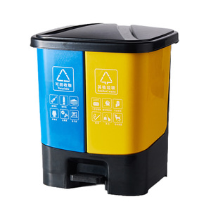 <b>Double</b> Chamber Kitchen Waste <b>Bin</b> 12L Plus Foot <b>Pedal</b> Indoor Outdoor Use - Product Image 2