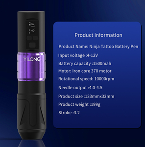 <b>Battery</b> <b>Operated</b> Wireless Rotary Tattoo Machine Pen Rechargeable Tattoo Gun for Professional Artists Body Art Studio - Product Image 2