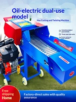 Nouveau broyeur/déchiqueteur à essence et diesel pour la paille, l'herbe et l'ensilage - Utilisation domestique et agricole 220V