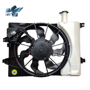 Ventilador de Refrigeración del Radiador 25380-C9000 25380-3X500 de 12v para Hyundai IX25 KX3 Elantra Híbrido, Ventilador de Aire Acondicionado - Product Image 1