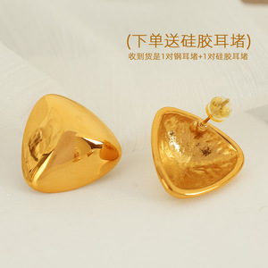 Boucles d'oreilles géométriques en alliage de zinc, surface miroir ovale, bijoux de mode unisexe EH479 EH480 - Product Image 3