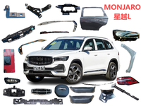 Poignée de porte extérieure de remplacement de haute qualité pour Geely Emgrand avec logo OE 5077092400 5077092500 5083057600 5083057700