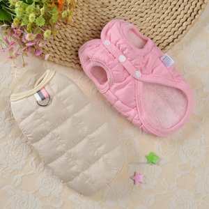 เสื้อโค้ทสุนัขอบอุ่นในฤดูหนาว - Product Image 2