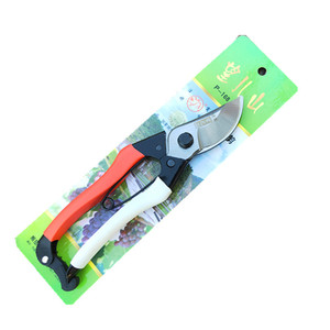 Tijeras de Podar Wang'er Mountain, Hoja de Acero Inoxidable de 58 mm, Diámetro de Corte de 20-30 mm, Estructura de Mariposa, Herramienta de Jardín - Product Image 1