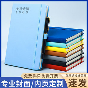 Nhà Máy Trực Tiếp A5 Dây Đeo Tùy Chỉnh Kế Hoạch Máy Tính Xách Tay Dày Da PU Bìa 100 Tấm Bìa Cứng Nhiệt Ràng Buộc Kinh Doanh Văn Phòng - Product Image 3