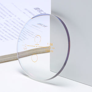 Lentilles progressives 1.56 12/70mm Résine UC HC HMC - Product Image 2