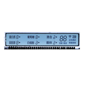 Tùy chỉnh TN monochromic 7 đoạn màn hình <span class=keywords><strong>LCD</strong></span> tích cực phản chiếu Zebra hiển thị - Product Image 5