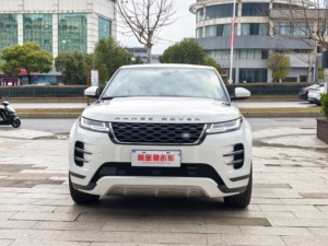 Land Rover Range Rover <span class=keywords><strong>Evoque</strong></span> Usado, Land Rover <span class=keywords><strong>Evoque</strong></span> <span class=keywords><strong>L</strong></span>, 249 CV, 5 Puertas, 5 Plazas, Vehículo de Gasolina, SUV Compacto - Product Image 2