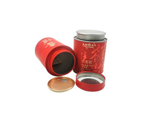 Boîte en papier kraft biodégradable avec couvercle en fer blanc <span class=keywords><strong>et</strong></span> feuille d'aluminium pour café, thé, chocolat, sucre, impression rouge <span class=keywords><strong>et</strong></span> or, emballage manuel - Product Image 5