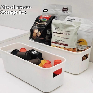 Panier de rangement en plastique blanc Proins pour articles divers, boîte de rangement rectangulaire moderne pour collations, conteneur de bureau pour la maison et le bureau - Product Image 3