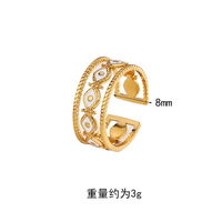 Europäisch-Amerikanischer Stil Breiter Offener Verstellbarer Edelstahlring für Damen 18K Vergoldet Party Mode Einzigartiges Design
