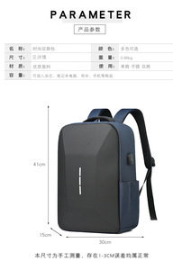 <span class=keywords><strong>Sac</strong></span> à <span class=keywords><strong>dos</strong></span> rigide pour hommes, chargement USB, verrouillage par mot de passe, anti-éclaboussures, durable, <span class=keywords><strong>sac</strong></span> de voyage pour ordinateur portable de 15.6 pouces - Product Image 6