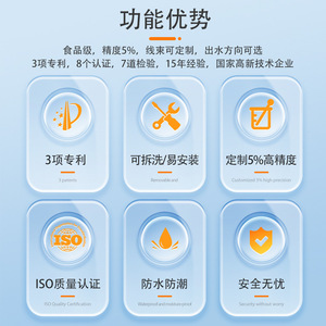 Saishenger HZ06C Brass <b>Water</b> <b>Flow</b> Sensor Hall Effect for Pet <b>Water</b> Fountains & Coffee Machines <b>Flow</b> <b>Meter</b> - Product Image 4