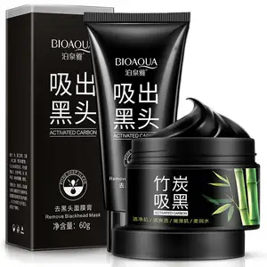 BIOAQUA MUD clay facial mask bamboo charcoal remove blackhead peel off black facial mask for face