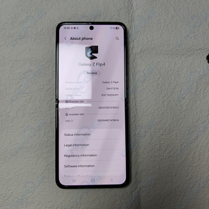 ขายส่งสำหรับโทรศัพท์ Z <span class=keywords><strong>flip</strong></span> 4 5g พร้อมแรม8GB RAM 256GB/128GB ROM สามารถพับเก็บได้ปลดล็อกหน้า24MP กล้องหลังหน้าจอ6.6 "Z - Product Image 3