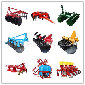Leyuan Disc Harrow 120cm Width Heavy Duty Tractor Mounted Farm <b>Cultivator</b> For Soil Tilling - Product Image 5