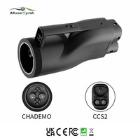 Adaptateur de charge CC pour véhicules électriques CHAdeMO vers CCS2 250A 1000V, IP54, contacts argentés, vente en gros, direct usine pour l'approvisionnement des flottes