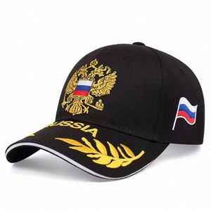 Gorra de Béisbol Unisex Ajustable de 6 Paneles, con Bordado Ruso Elegante, Visera Curva, Moderna, Protección Solar, 100% Algodón - Product Image 6