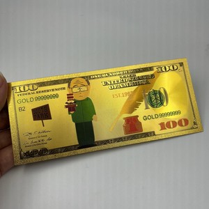 Billetes Conmemorativos de Oro de 24K del Anime Americano South Park, 7 Billetes con Lámina de Oro, Ideales para Colección - Product Image 2