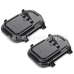 ฝาครอบไฟท้าย Audi A6L C6 รุ่น 4F0941158 วัสดุ ABS แบบคลิปหนีบ ป้องกันฝุ่น สำหรับปี 2005-2011 ซ้าย-ขวา - Product Image 3