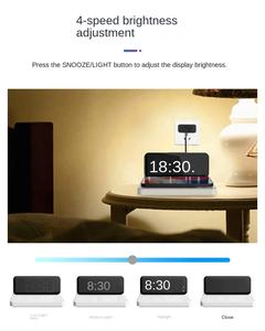 <span class=keywords><strong>Despertador</strong></span> digital con carga inalámbrica rápida de 15W <span class=keywords><strong>Despertador</strong></span> de carga inalámbrica de escritorio LED - Product Image 3