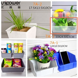 Unipower <b>Rectangular</b> Plastic <b>Storage</b> <b>Basket</b> 23.62x12.6 Inch Lightweight Kitchen Organizer for Fridge - Product Image 5