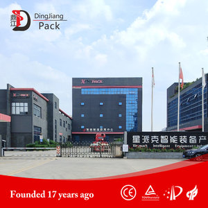 Thép không gỉ 304 Sữa bột băng tải rung Phễu trung chuyển - Product Image 4