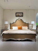 Cama Tapizada con Diseño Provincial Francés, con Estructura de Madera de Palisandro Tallada, Ecológica