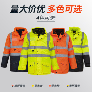 เสื้อแจ็คเก็ตนิรภัยแบบมองเห็นได้ชัดเจน HVP711 สะท้อนแสง กันน้ำ อุ่นสบาย เหมาะสำหรับใช้งานกลางแจ้งในเวลากลางคืน - Product Image 3