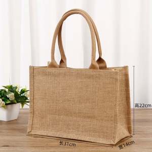 Bolsa de Yute Marrón Personalizada al por Mayor de 34*40 CM con Asa de Cuerda, Resistente, para Bodas y Regalos - Product Image 4